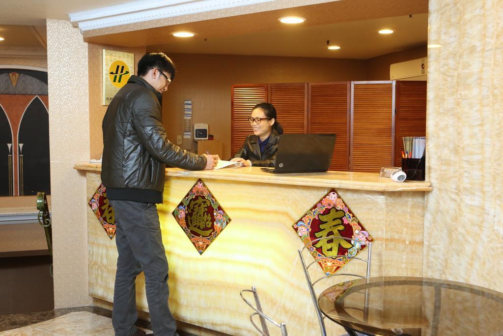 Banciaoking Hotel Taipei Bagian luar foto